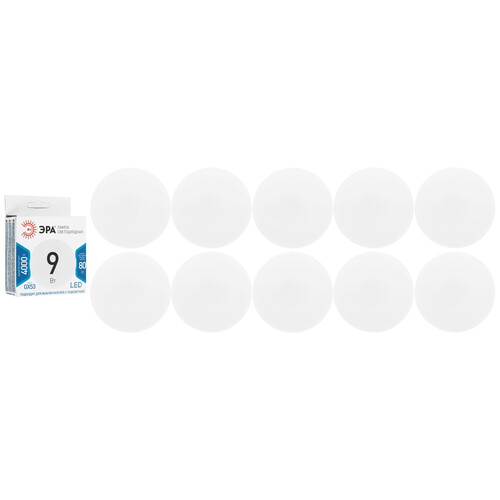 Купить Комплект светодиодных ламп ЭРА LED GX-9W-840-GX53  5614998. Характеристики, отзывы и цены в Донецке