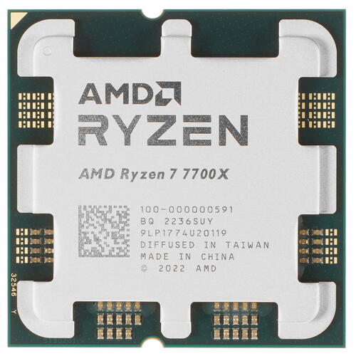 Купить Процессор AMD Ryzen 7 7700X BOX  5074824. Характеристики, отзывы и цены в Донецке