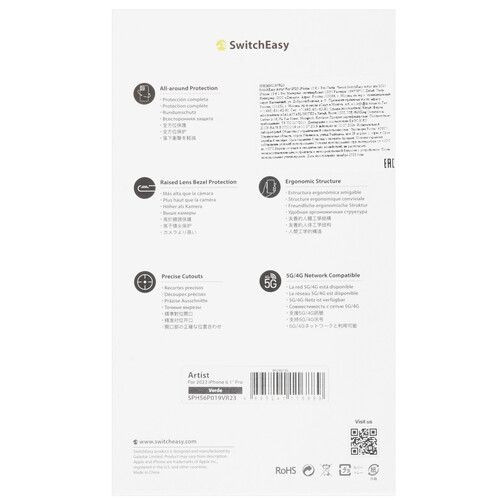 Купить Накладка  SwitchEasy Artist для Apple iPhone 15 Pro разноцветный/прозрачный  9106772. Характеристики, отзывы и цены в Донецке