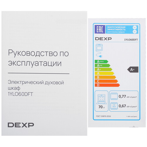 Купить Электрический духовой шкаф DEXP 1YLO60DFT черный  9048546. Характеристики, отзывы и цены в Донецке