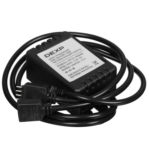 Купить Система подсветки  DEXP RGB350  5431320. Характеристики, отзывы и цены в Донецке