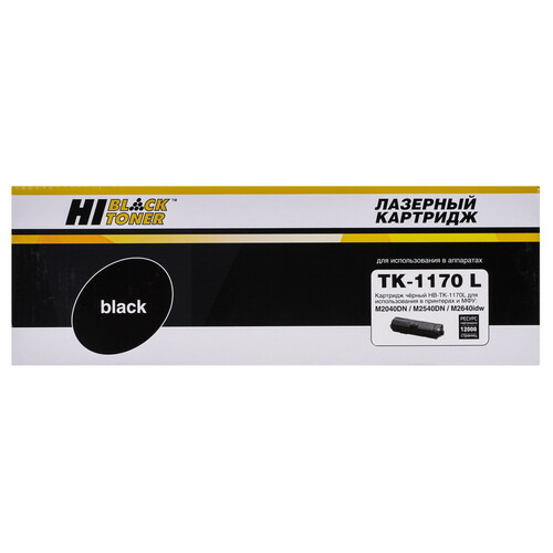 Купить Тонер-картридж лазерный Hi-Black HB-TK-1170L черный, с чипом  9265101. Характеристики, отзывы и цены в Донецке