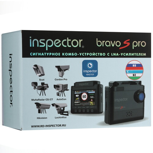 Купить Видеорегистратор с радар-детектором Inspector Bravo S Pro  5636235. Характеристики, отзывы и цены в Донецке