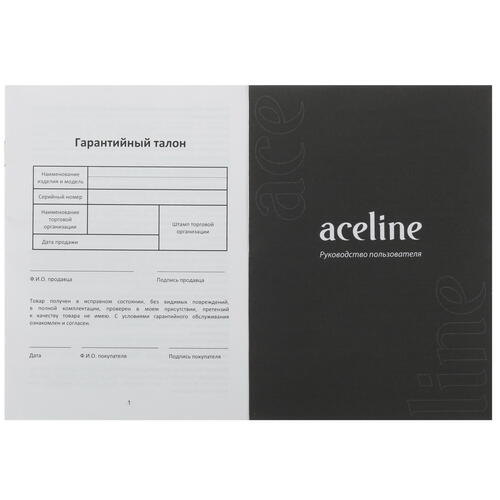 Купить Кухонные весы Aceline RT-40 разноцветный  1682663. Характеристики, отзывы и цены в Донецке