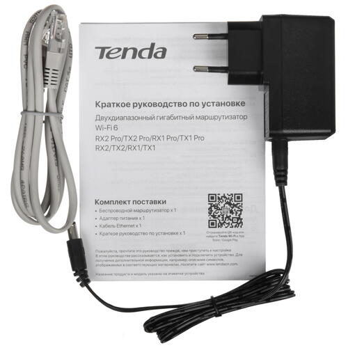 Купить Wi-Fi роутер Tenda TX2  9038380. Характеристики, отзывы и цены в Донецке