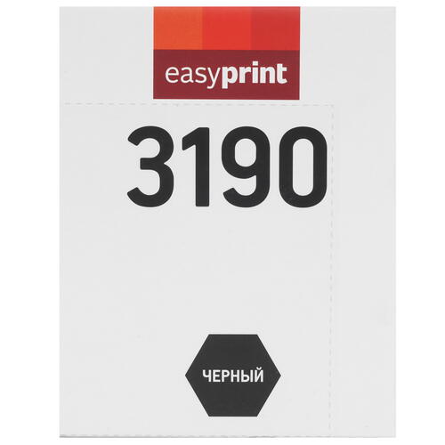 Купить Картридж лазерный EasyPrint LK-3190 черный, с чипом  9980809. Характеристики, отзывы и цены в Донецке