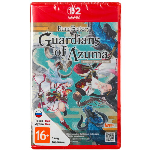 Купить Игра Rune Factory: Guardians Of Azuma (Switch)  5630217. Характеристики, отзывы и цены в Донецке
