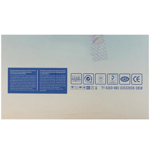 Купить Картридж лазерный NV Print 106R01634 черный, с чипом  7985149. Характеристики, отзывы и цены в Донецке