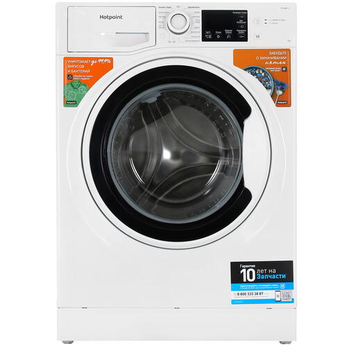 Купить Стиральная машина Hotpoint NSB 7225 W V RU белый  9960647. Характеристики, отзывы и цены в Донецке