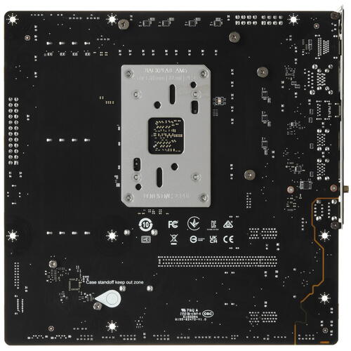 Купить Материнская плата MSI B650M GAMING PLUS WIFI  5446379. Характеристики, отзывы и цены в Донецке
