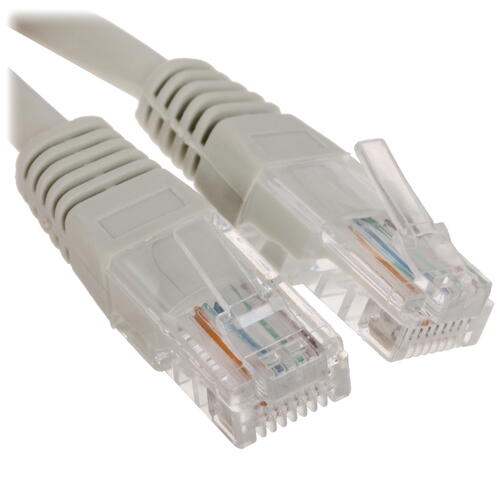 Купить Патч-корд Cablexpert PP12-5M  1669505. Характеристики, отзывы и цены в Донецке