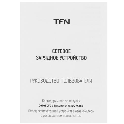 Купить Сетевое зарядное устройство TFN NANO Type-C PD 20W черный  5076578. Характеристики, отзывы и цены в Донецке