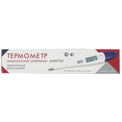 Купить Медицинский термометр Amrus Enterprises AMDT-10  8112146. Характеристики, отзывы и цены в Донецке