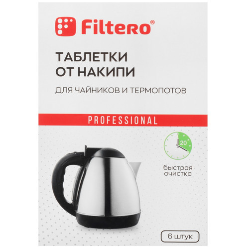Купить Таблетки для удаления накипи Filtero 604/Р  5413211. Характеристики, отзывы и цены в Донецке