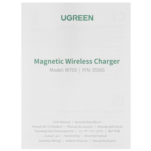 Купить Беспроводное зарядное устройство Ugreen W703 серебристый  9191277. Характеристики, отзывы и цены в Донецке