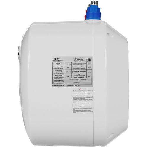 Купить Водонагреватель электрический Haier ES10V-MQ2  9082255. Характеристики, отзывы и цены в Донецке