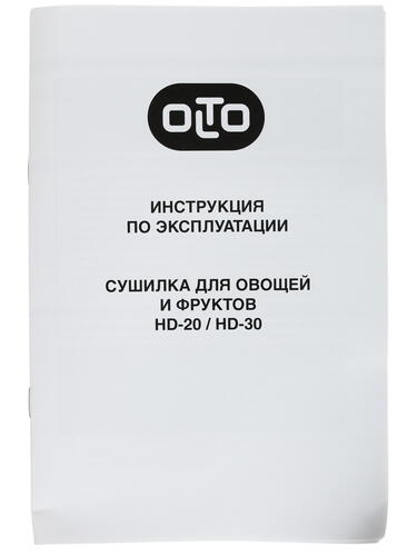 Купить Сушилка для овощей и фруктов OLTO HD-30 белый  1136482. Характеристики, отзывы и цены в Донецке