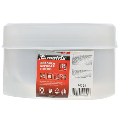 Купить Коронка Matrix 70394  1221423. Характеристики, отзывы и цены в Донецке