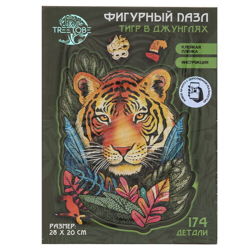 Купить Пазл Treetobe Тигр  9132978. Характеристики, отзывы и цены в Донецке