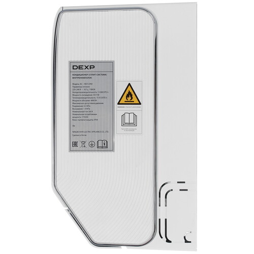Купить Кондиционер настенный сплит-система DEXP AC-HED12INV белый  9177424. Характеристики, отзывы и цены в Донецке