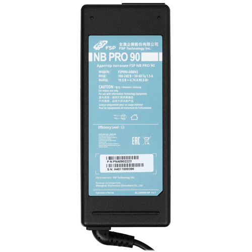 Купить Адаптер питания сетевой FSP NB PRO 90  5430500. Характеристики, отзывы и цены в Донецке