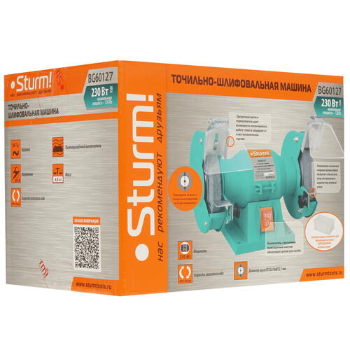 Купить Точильный станок Sturm! BG60127  1086122. Характеристики, отзывы и цены в Донецке