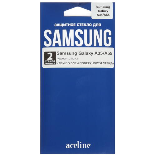 Купить Защитное стекло Aceline для экрана Samsung Galaxy A35  5451219. Характеристики, отзывы и цены в Донецке