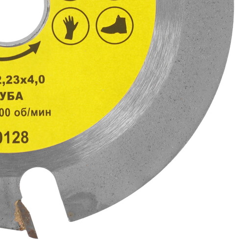 Купить Диск пильный Гранит 300128  9209987. Характеристики, отзывы и цены в Донецке