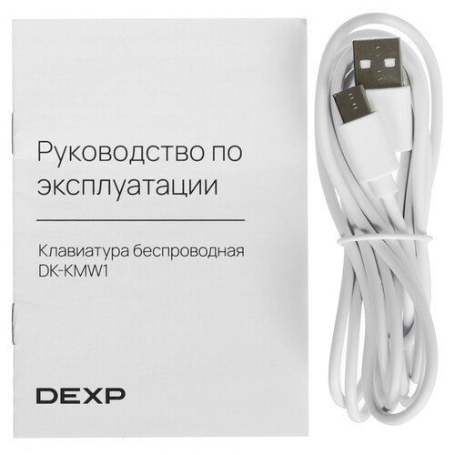 Купить Клавиатура  беспроводная DEXP DK-KMW1  9123003. Характеристики, отзывы и цены в Донецке