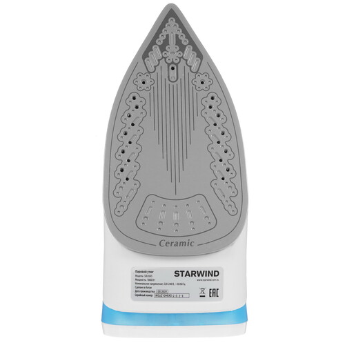 Купить Утюг Starwind SIR2045 голубой  5336021. Характеристики, отзывы и цены в Донецке