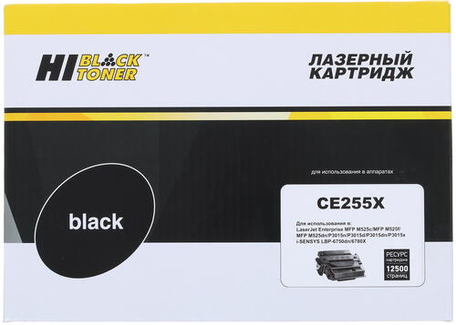 Купить Картридж лазерный Hi-Black CE255X черный, с чипом  7939739. Характеристики, отзывы и цены в Донецке