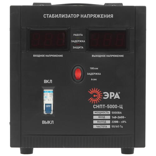 Купить Стабилизатор напряжения ЭРА СНПТ-5000-Ц  1098424. Характеристики, отзывы и цены в Донецке