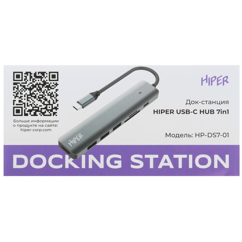 Купить Док-станция HIPER HP-DS7-01  5484968. Характеристики, отзывы и цены в Донецке