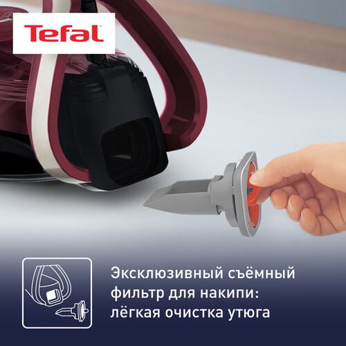 Купить Утюг Tefal Ultragliss Plus FV6833E0 бордовый  4763241. Характеристики, отзывы и цены в Донецке