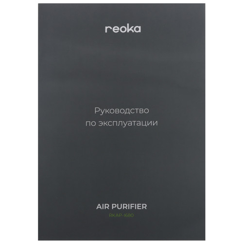 Купить Очиститель воздуха Reoka RKAP-I680 белый  9234718. Характеристики, отзывы и цены в Донецке
