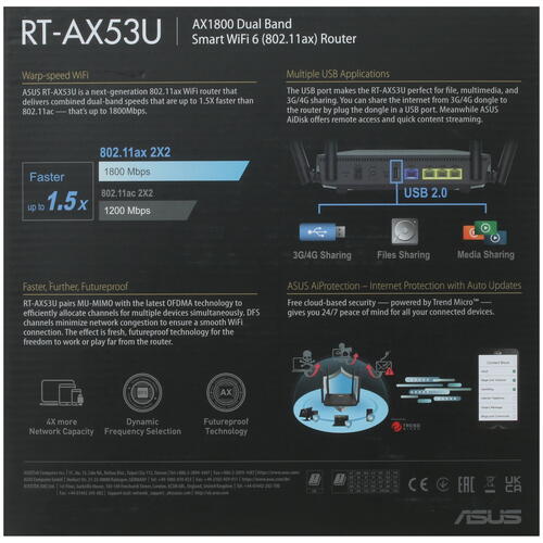 Купить Wi-Fi роутер ASUS RT-AX53U  4857539. Характеристики, отзывы и цены в Донецке