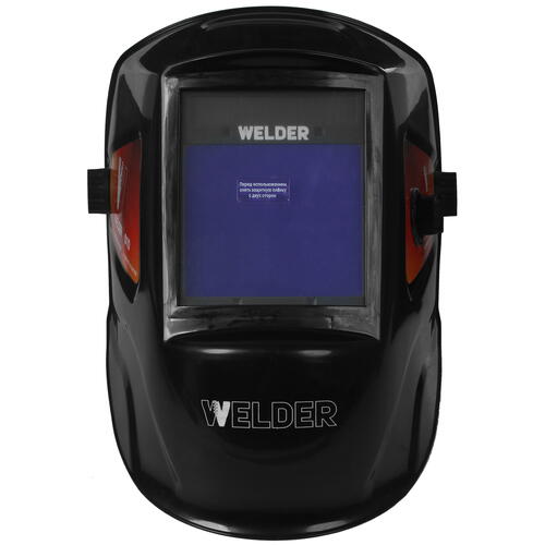 Купить Маска сварочная WELDER ULTIMA Ф10  5350613. Характеристики, отзывы и цены в Донецке