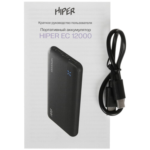 Купить Портативный аккумулятор HIPER EC 12000 черный  5612886. Характеристики, отзывы и цены в Донецке
