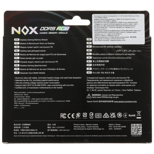 Купить Оперативная память Apacer NOX RGB [AH5U16G52C522NWAA-1] 16 ГБ  5616648. Характеристики, отзывы и цены в Донецке
