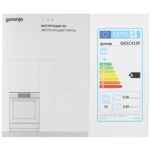 Купить Комбинированная плита Gorenje GK5C41SF серый  9903082. Характеристики, отзывы и цены в Донецке