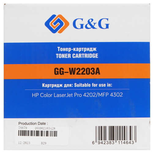 Купить Картридж лазерный G&G GG-W2203A пурпурный, с чипом  9146320. Характеристики, отзывы и цены в Донецке