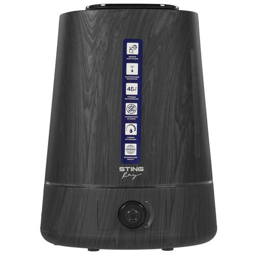 Купить Увлажнитель воздуха Stingray ST-HF500A  9111549. Характеристики, отзывы и цены в Донецке