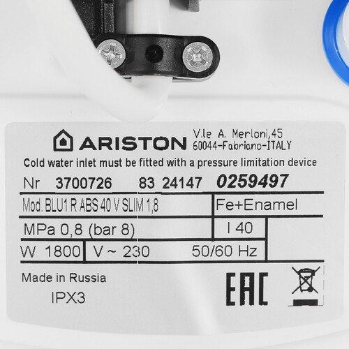 Купить Водонагреватель электрический Ariston BLU1 R ABS 40 V SLIM 1.8  9092307. Характеристики, отзывы и цены в Донецке
