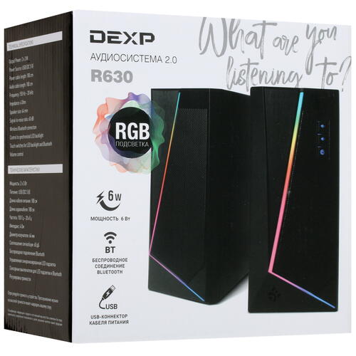 Купить Колонки DEXP R630 черный  1644377. Характеристики, отзывы и цены в Донецке