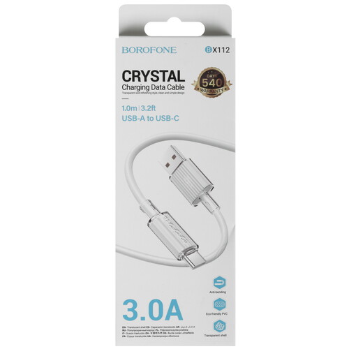 Купить Кабель круглый Borofone USB Type-C - USB 2.0 Type-A белый 1 м  9237988. Характеристики, отзывы и цены в Донецке
