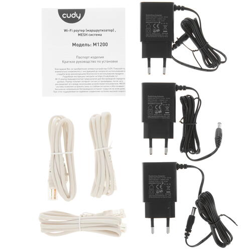 Купить MESH-комплект Cudy M1200 (3-Pack)  9046084. Характеристики, отзывы и цены в Донецке