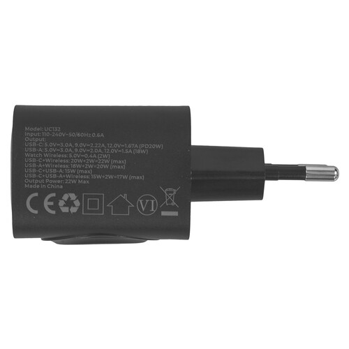 Купить Сетевое зарядное устройство Havit UC132 черный  5625385. Характеристики, отзывы и цены в Донецке