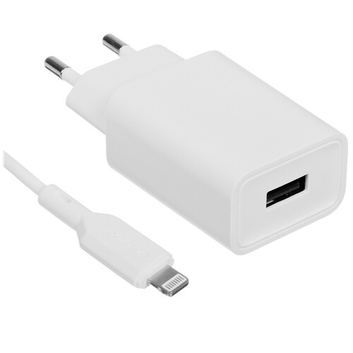 Купить Сетевое зарядное устройство Borofone BA68A белый  5474772. Характеристики, отзывы и цены в Донецке