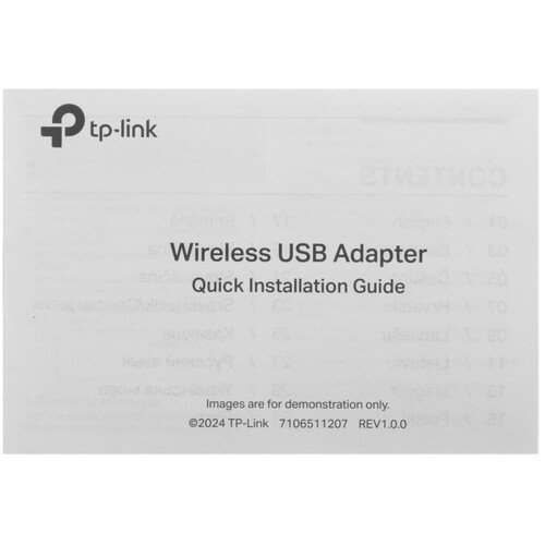 Купить Wi-Fi адаптер TP-Link Archer TBE400UH  9276979. Характеристики, отзывы и цены в Донецке