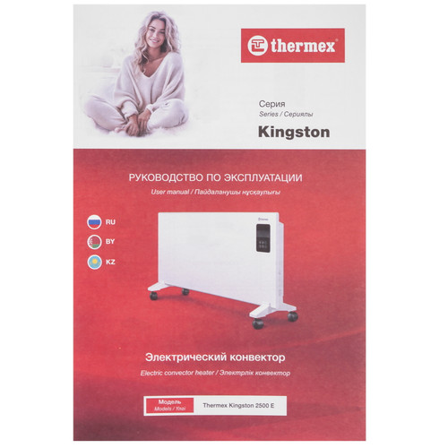 Купить 4 ТБ Жесткий диск WD Blue [WD40NPJZ]  5631298. Характеристики, отзывы и цены в Донецке